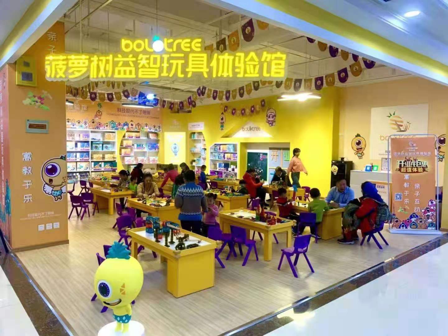 玩具加盟商如何选择靠谱的玩具加盟商？玩具加盟商排行榜推荐