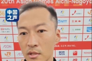 吴曦：让球迷看到我们也有这样的攻势属性，战韩国还是立足防线