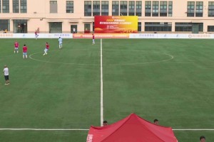 9月26号 德阳剑南春·汇金VS绵阳门多萨 全场回放