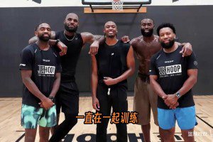 普罗比霍洛登卡vs亚历山德里亚